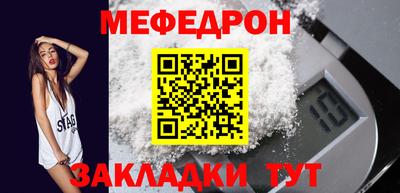 ешки Гатчина