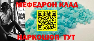 ешки Гатчина