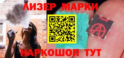 крисы Гай