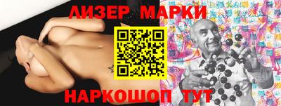 крисы Гай