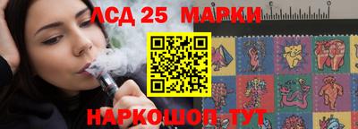 ешки Гатчина