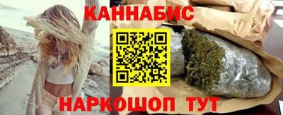 ешки Гатчина
