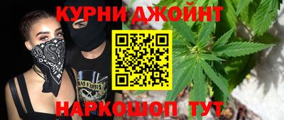 кристаллы Гагарин