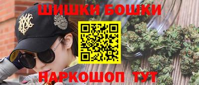 ешки Гатчина