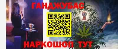ешки Гатчина
