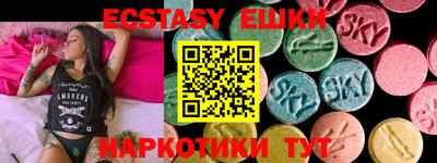 крисы Гай