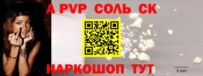 крисы Гай