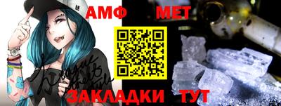 ешки Гатчина