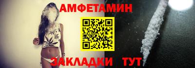 крисы Гай