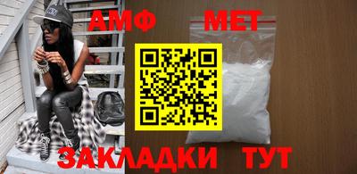 ешки Гатчина