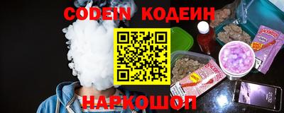 ешки Гатчина