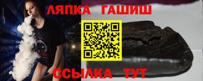 крисы Гай